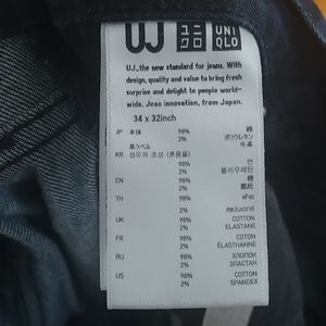 Uniqlo 34"x32" dark blue jeans